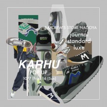 南館B1F「KARHU」期間限定オープン！