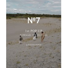西館2F「NORNA」