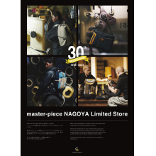西館5F 「master-piece NAGOYA Limited shop」