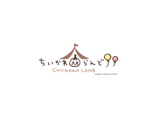 Chikawarando