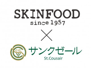 スキンフード × サンクゼール
