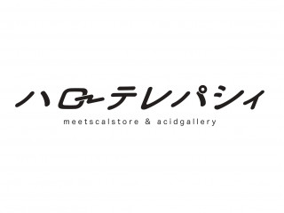 ハローテレパシィbyミツカルストアアシッドギャラリー