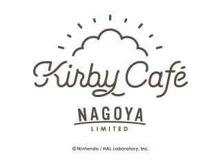 カービィカフェ NAGOYA