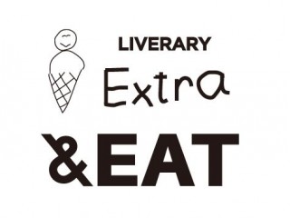LIVERARY Extra &EAT