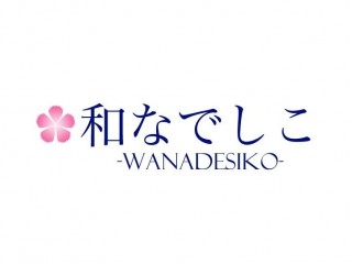 wanadeshiko
