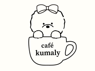 cafe kumaly