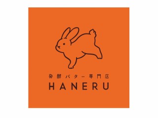 Hakko butter Senmon-ten HANERU