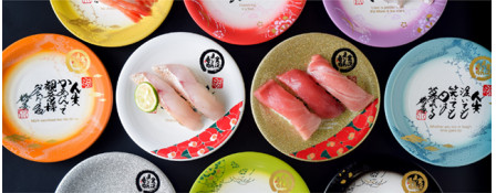 kanazawa maimon sushi