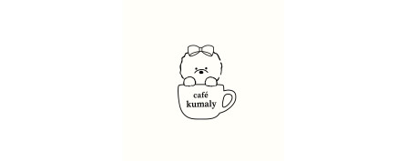 cafe kumaly