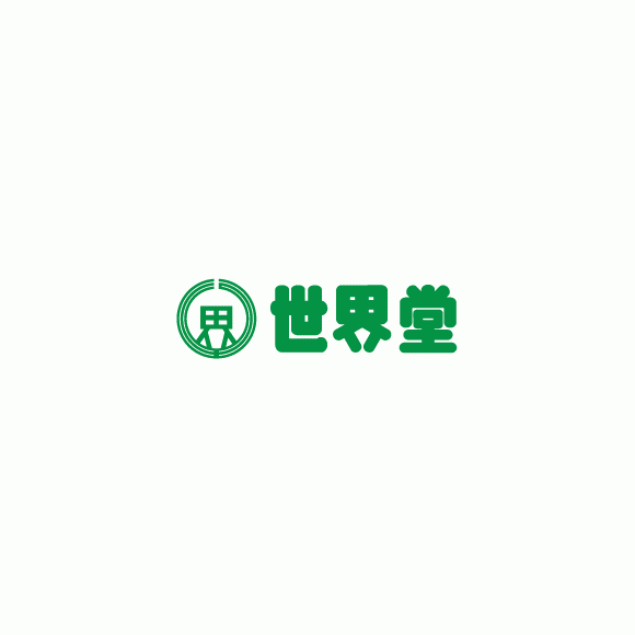 世界堂