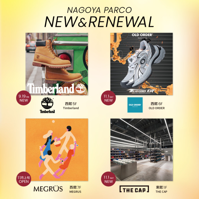 NEW&RENEWAL