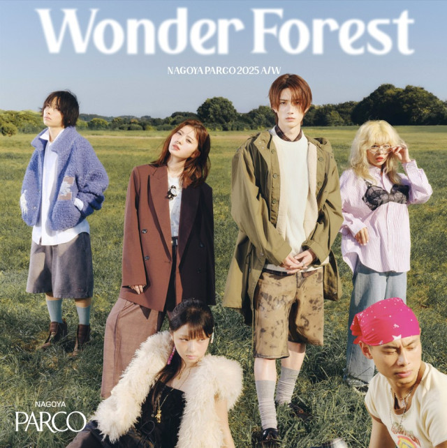 NAGOYA PARCO×NYLON JAPAN 2025 A/W NEW LOOK “Wonder Forest”