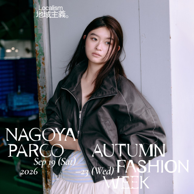 AUTUMN FASHION WEEK