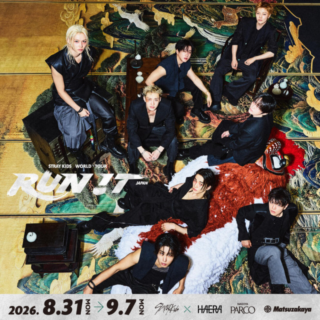 Stray Kids RUN IT CP