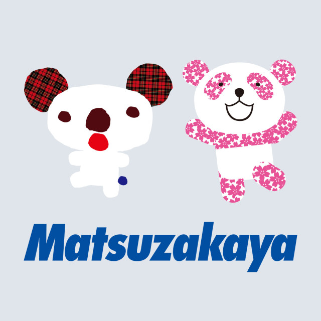 松坂屋名古屋店