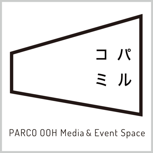 パルコミ|メディアスペース