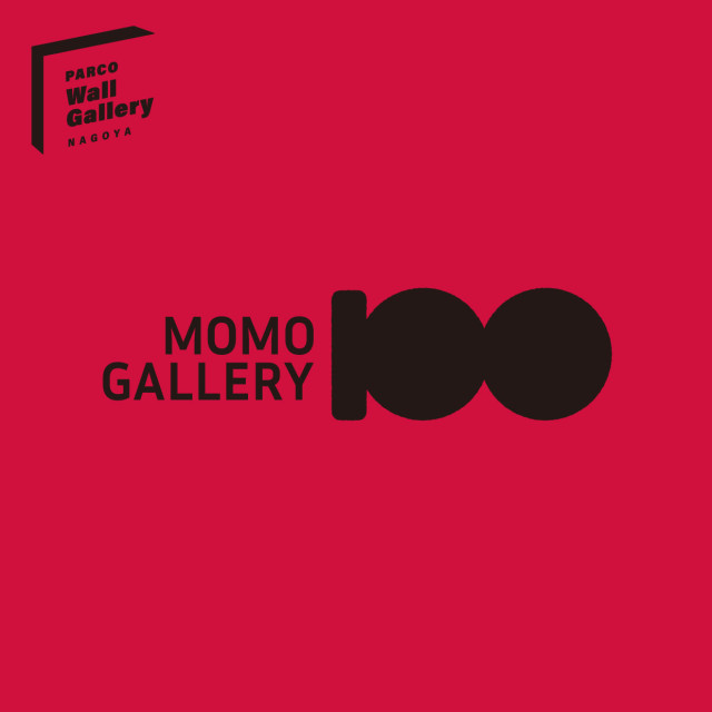 PARCO Wall Gallery NAGOYA