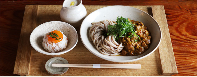 京都四条 くをん