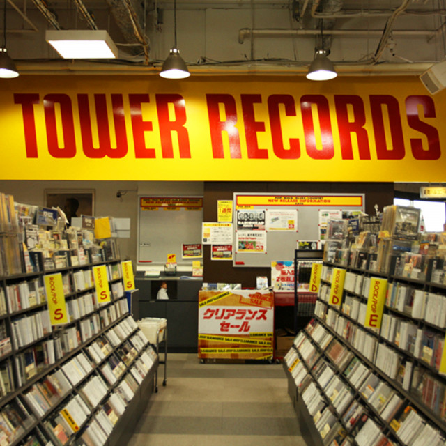 tower records