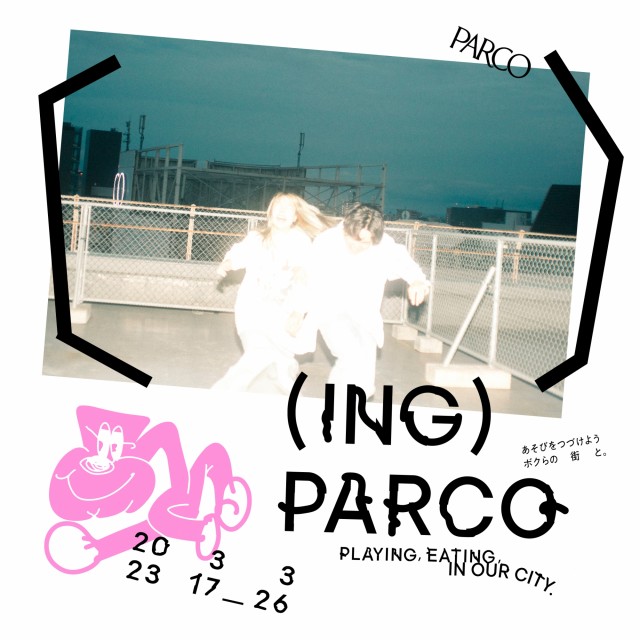 (ING)PARCO