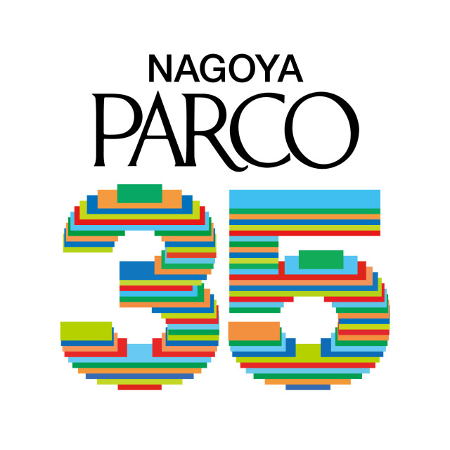 名古屋PARCO35周年