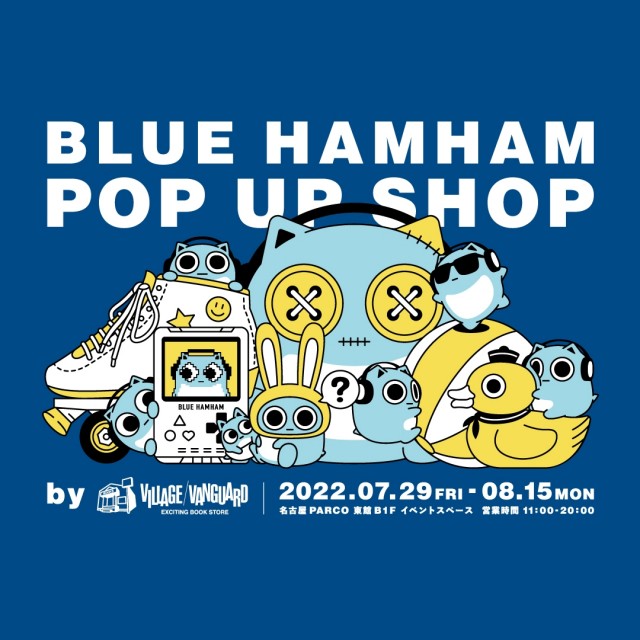 hamham様 専用ページ+rubbydesign.com