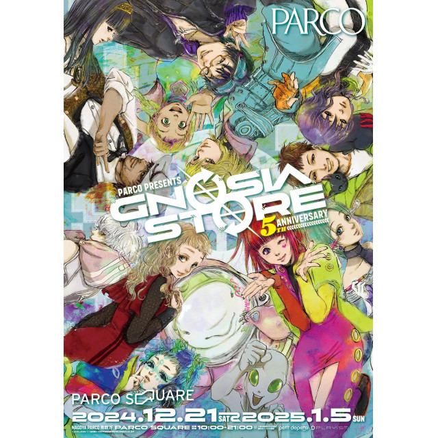 名古屋PARCO-パルコ-