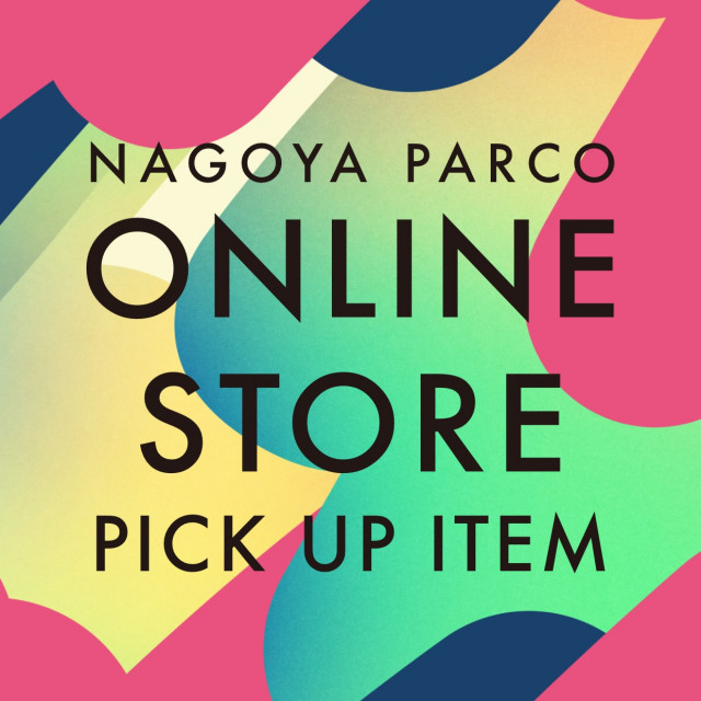 パルコオンラインストア特設