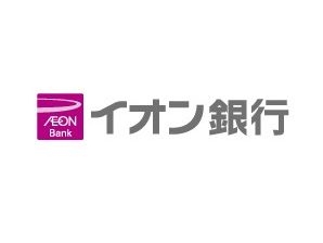 イオン銀行ATM