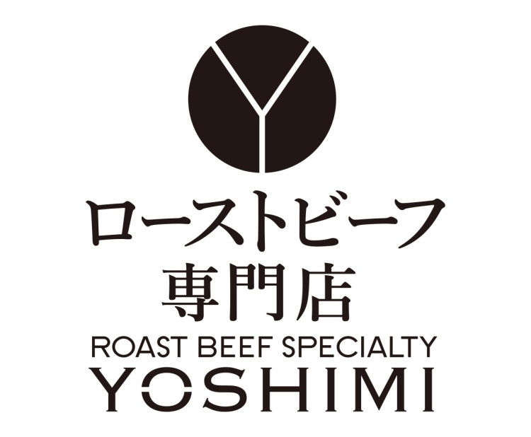 ローストビーフYOSHIMI