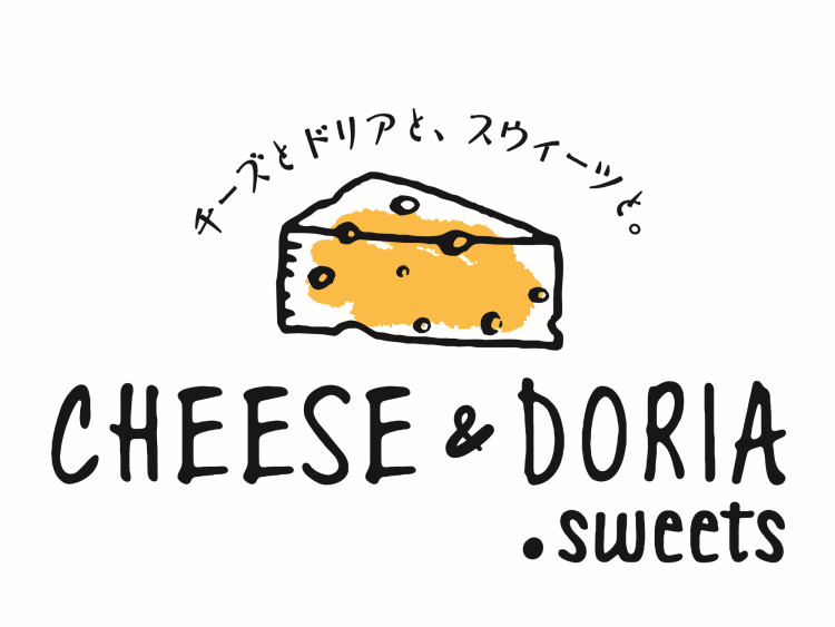チーズ&ドリア.スイーツ