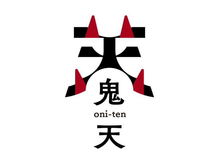 天むす屋 鬼天