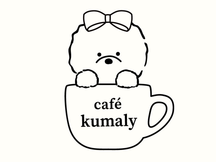 cafe kumaly
