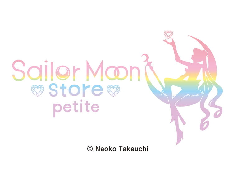 Sailor Moon store -petite-