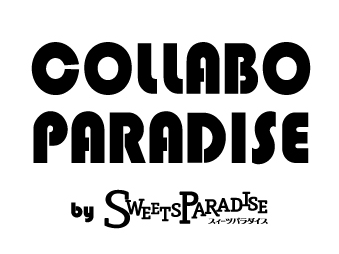 COLLABO PARADISE