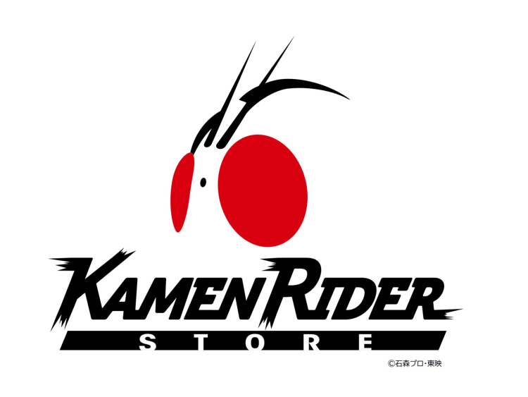 仮面ライダーストア 名古屋