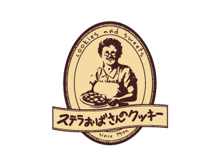 アントステラ