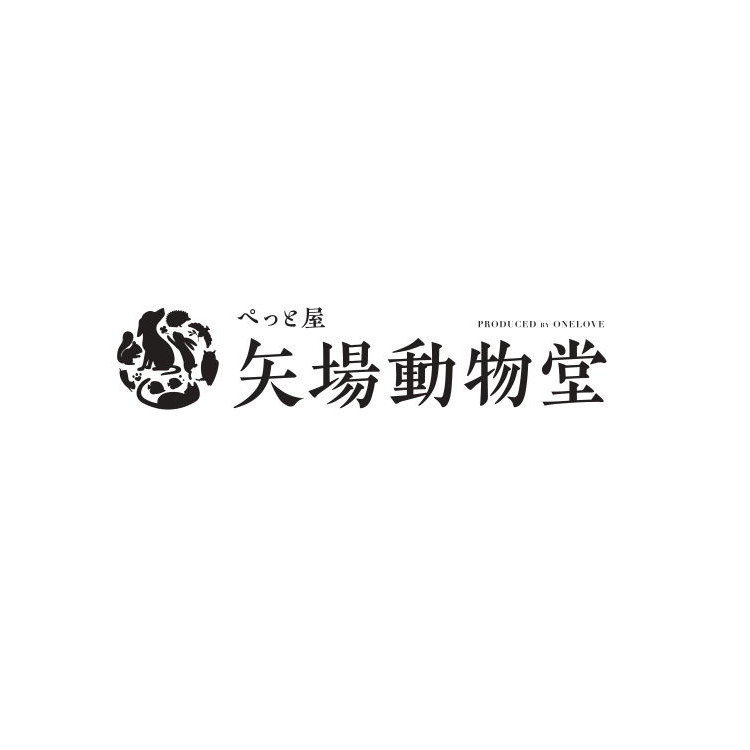 矢場動物堂 PRODUCED BY ONELOVE