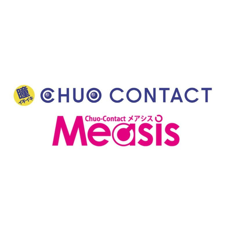 CHUO CONTACT / Measis