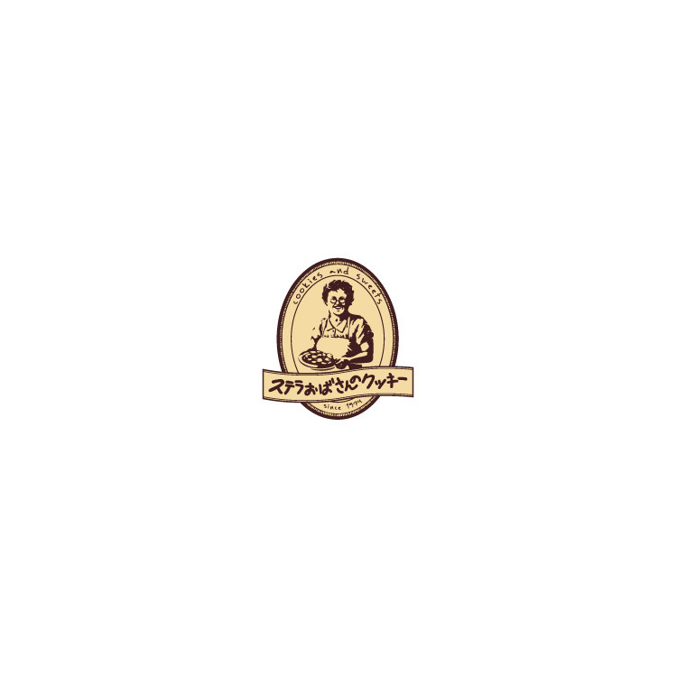 Aunt Stella's