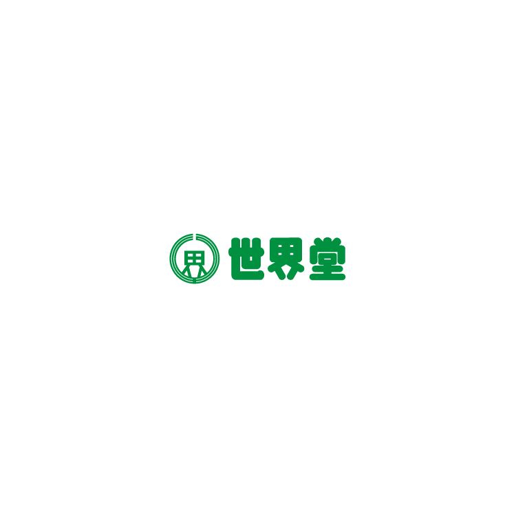 世界堂