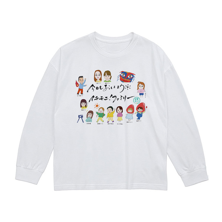harunachico ハルナチコ Tシャツ harunachico ハルナチコ Tシャツ 【公式通販】