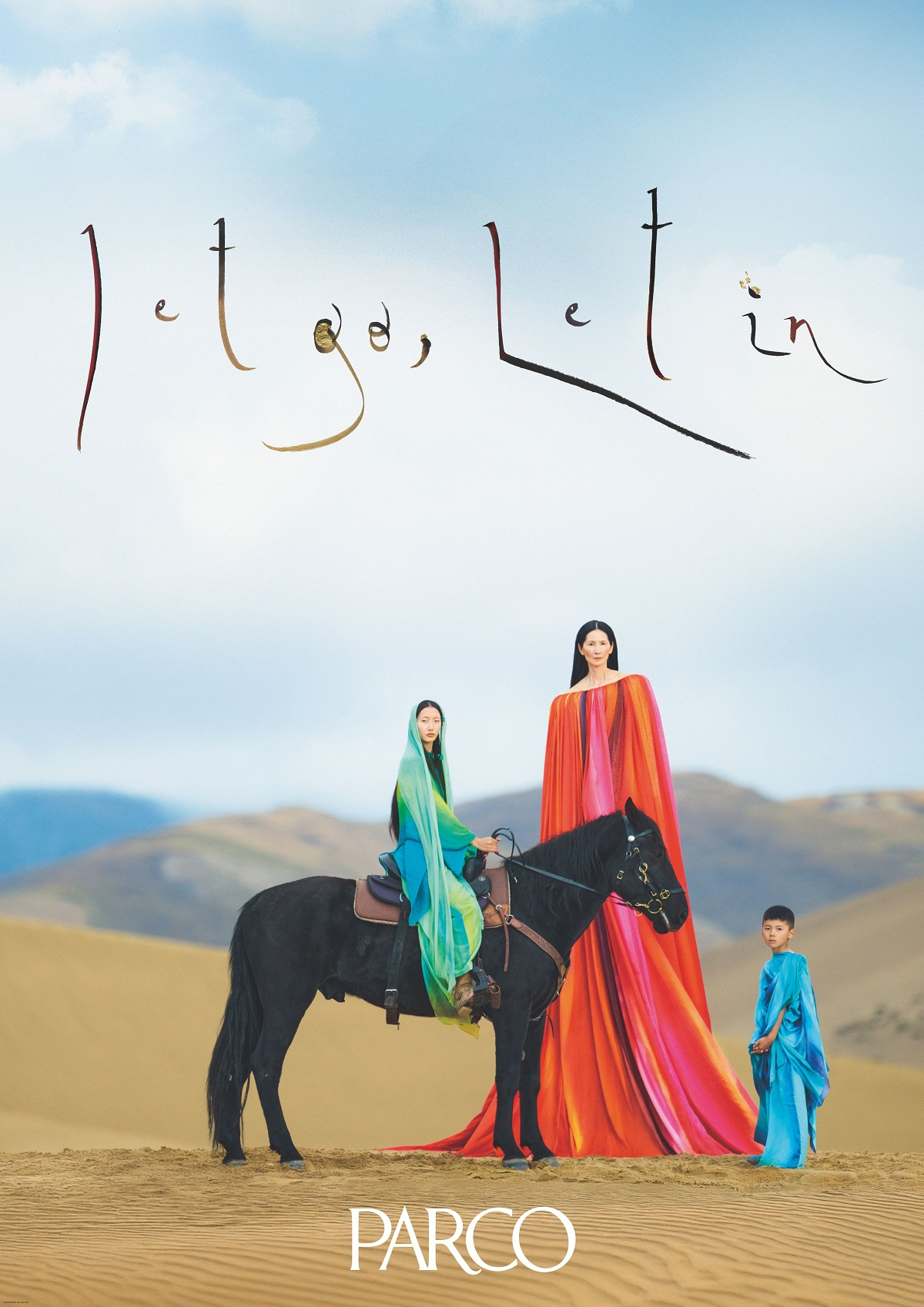 2026 S/S SEASON CAMPAIGN