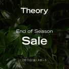 END　OF　SEASON　SALE