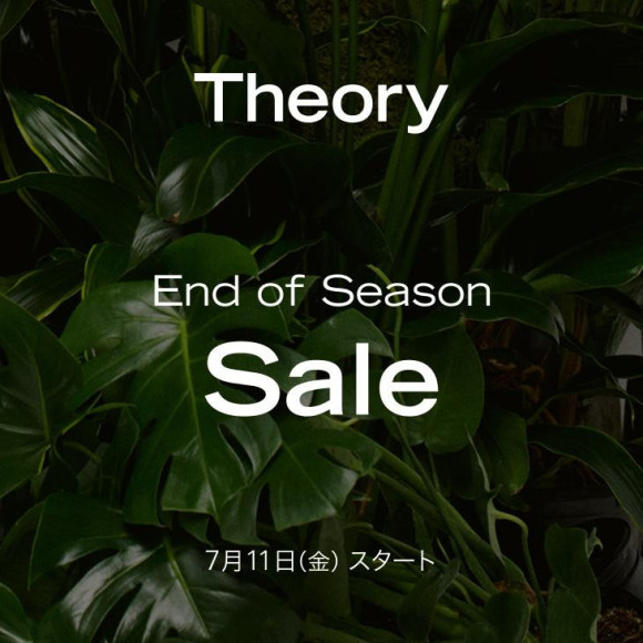 END　OF　SEASON　SALE