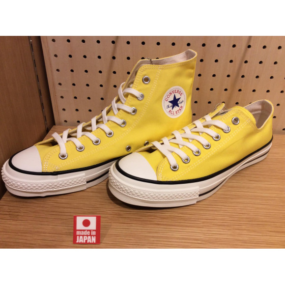 CONVERSE MADE IN JAPANより新色です！