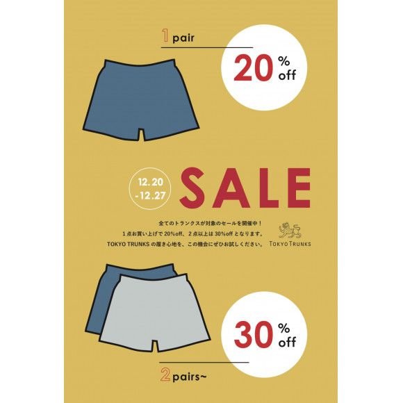 ◇TOKYO TRUNKS NEW YEAR'S SALE 12/20-27