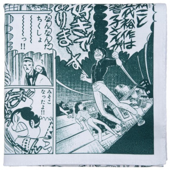 めぞん一刻　ハンカチ　MANGACHIEF めぞん一刻 ハンカチーフ（めぞん一刻』MANGACHIEF発売