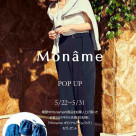 MONAME POPUP !!