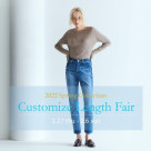 Customize Length Fair